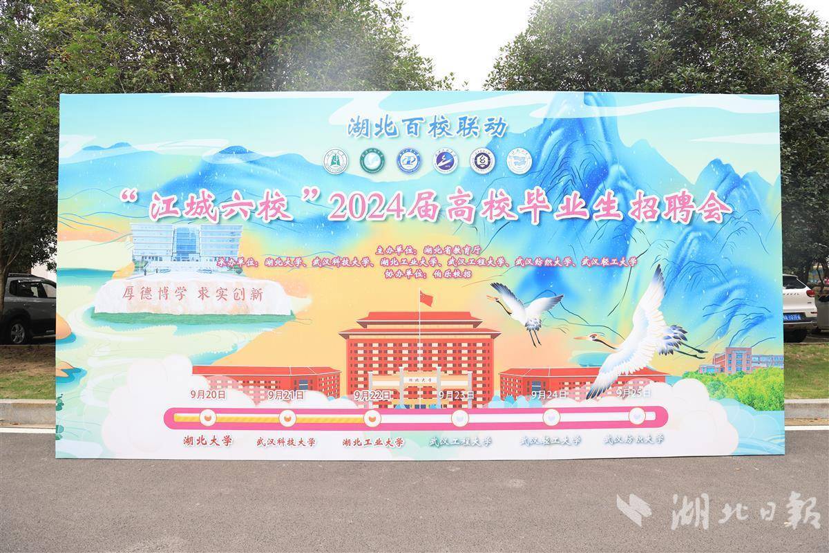 菲律宾大阳城网址